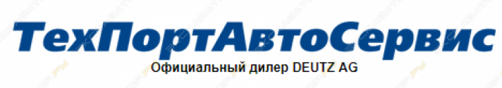 ТехПортАвтоСервис