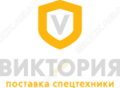 Виктория