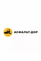Асфальт-Дор