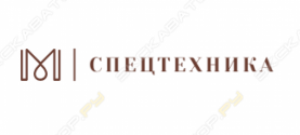 СпецТехника