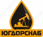 Югдорснаб