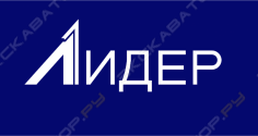 ТПК Лидер