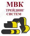 МВК трейдинг систем