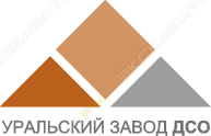 Уральский завод ДСО
