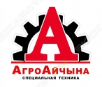 АгроАйчына