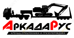 Аркада