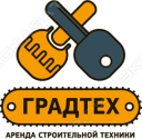 Градтех