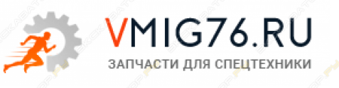 ВМИГ