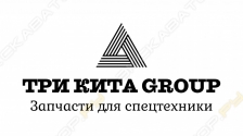 Три Кита Групп