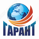 Гарант