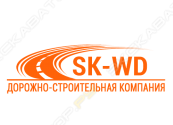 SK-WD, Дорожно-строительная компания