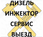 Enginmachin
