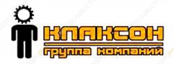 Клаксонмоторс