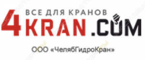 ЧелябГидроКран