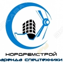 Нордремстрой