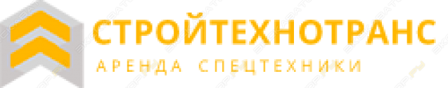 Стройтехнотранс