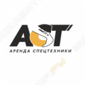 АСТ - АрендаСпецТехники