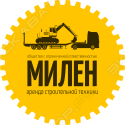 Милен
