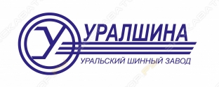 Уралшина