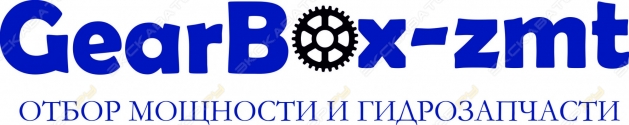 Гирбокс-змт