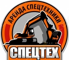 СпецТех-Сургут