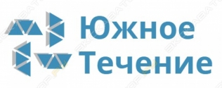 Южное Течение