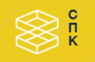 СПК