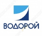Водорой