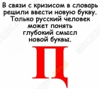 Стройтехцентр