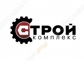 Строй Комплекс