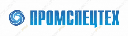 Промспецтех