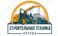 СпецБаза61