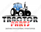 Трактор-Партс