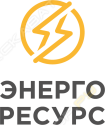 Энергоресурс НН