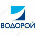 Водорой