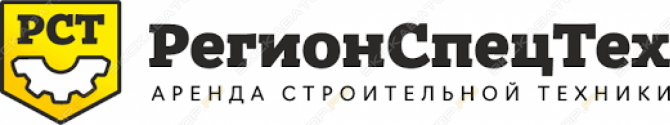 РегионСпецТех