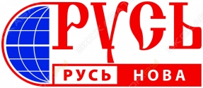 Русь Нова