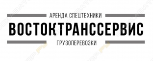 Востоктранссервис