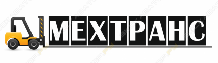 Мехтранс
