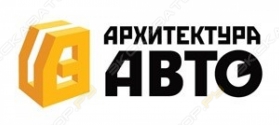 Архитектура Авто