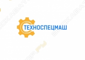 ТехноСпецМаш