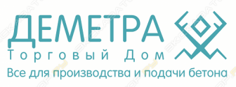 Деметра, ТД