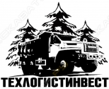 Техлогистинвест