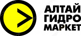 Алтайгидромаркет