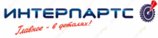 Интерпартс
