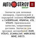Бахолдин Владимир Игоревич, ИП