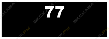 Спецтехника77