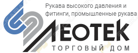 Леотек, ТД