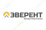 ЭВЕРЕНТ