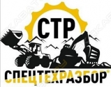СпецТехРазбор